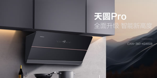 中国整木网