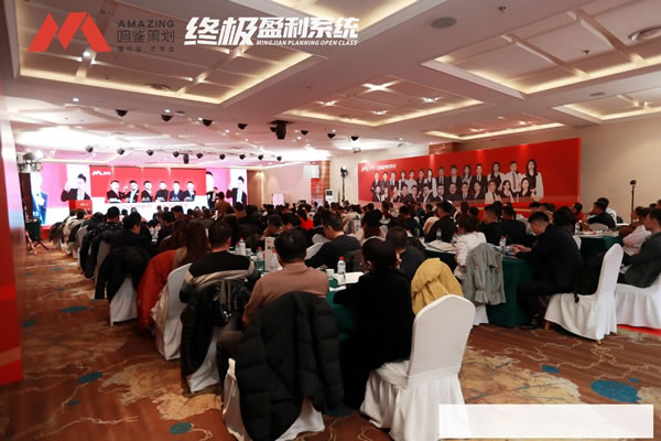 中国整木网 中国整木网