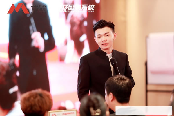 中国整木网 中国整木网