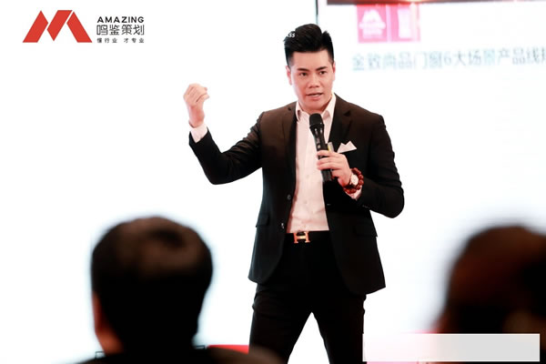 中国整木网 中国整木网