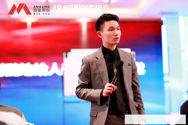 中国整木网 中国整木网