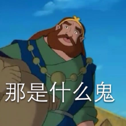 中国整木网 中国整木网