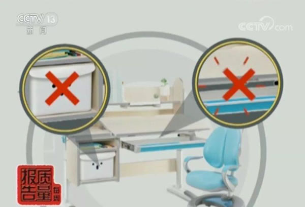 中国整木网 中国整木网