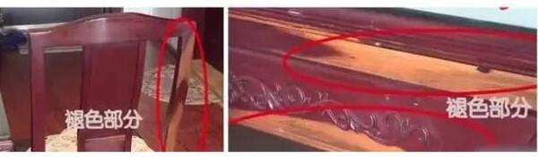 中国整木网 中国整木网