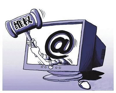 中国整木网 中国整木网