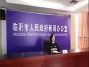 山东临沂又有5家板材企业被停产罚款!