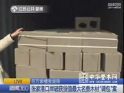 张家港破获货值最大的名贵木材“调包”案!