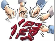 造假缅花家具就要“见招拆招”,让你买得货真价实!