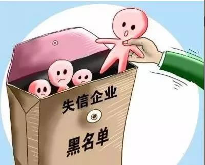 中国整木网 中国整木网