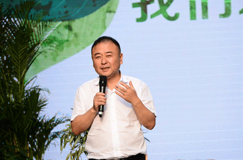 中国整木网 中国整木网