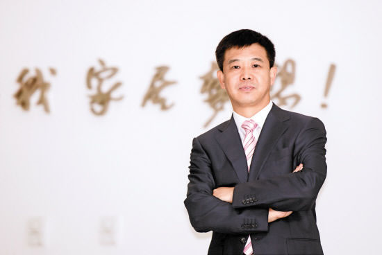 中国整木网 中国整木网