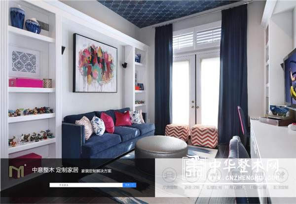 中国整木网 中国整木网