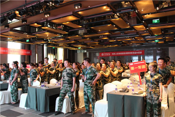 中国整木网 中国整木网