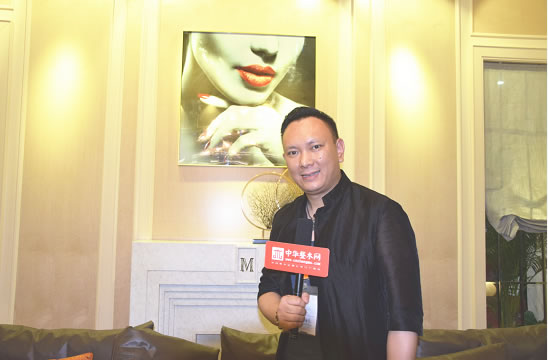 中国整木网 中国整木网