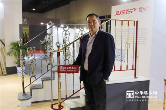 中国整木网 中国整木网