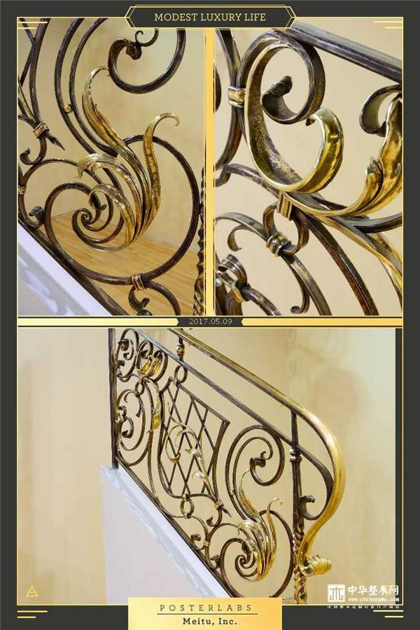 中国整木网 中国整木网