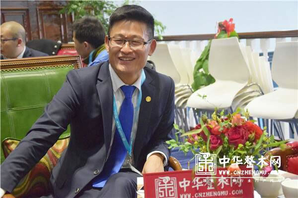 中国整木网 中国整木网