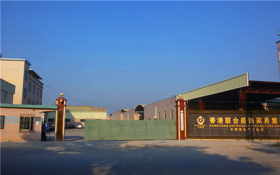 中国整木网 中国整木网