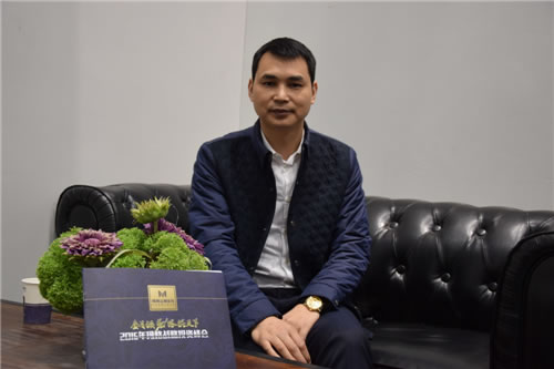 中国整木网 中国整木网