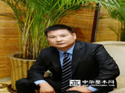 顺心整木殷董：深挖传统文化  围绕市场需求玩定制