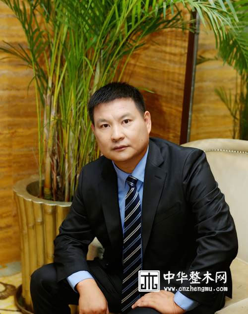 中国整木网 中国整木网