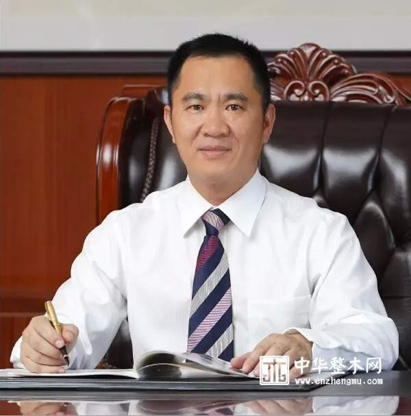 中国整木网 中国整木网