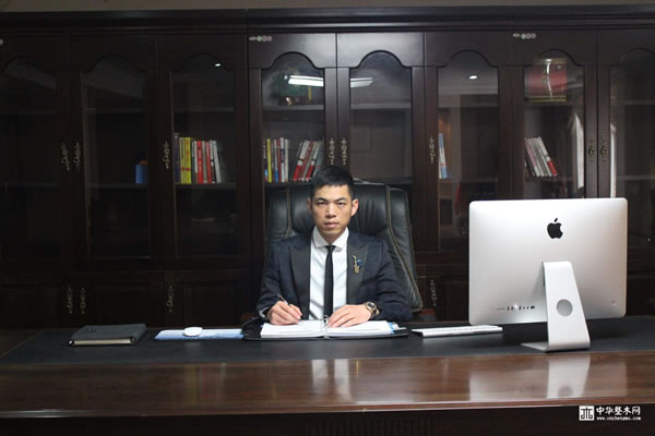 中国整木网 中国整木网