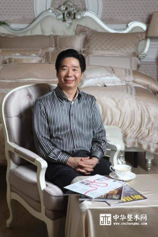 中国整木网 中国整木网