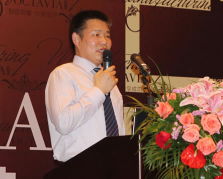 中国整木网 中国整木网