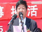 整木名人：青岛一木董事长王志强