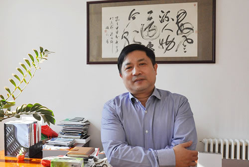 中国整木网 中国整木网