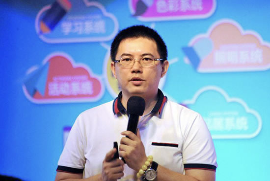 中国整木网 中国整木网