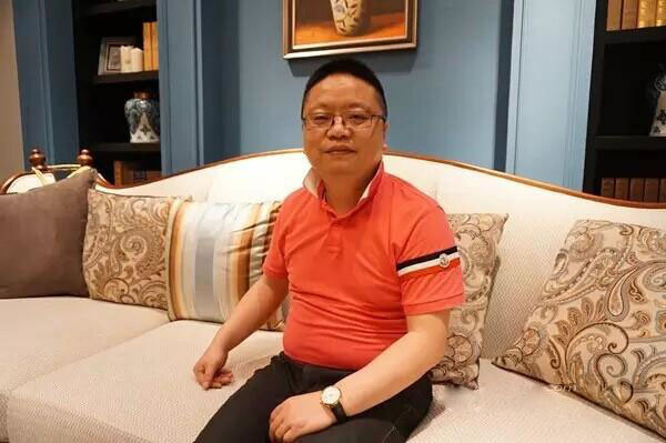 中国整木网 中国整木网