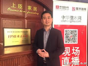 积跬步,至千里 上臣家居跃马整木家装