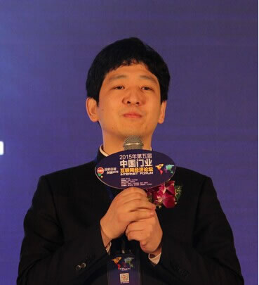 中国整木网 中国整木网