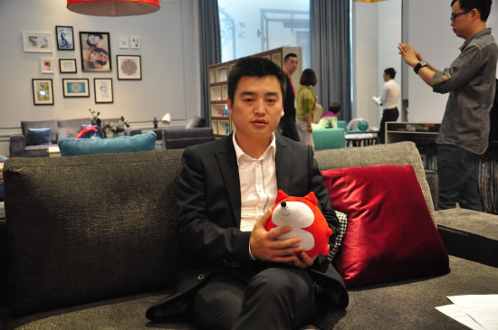 中国整木网 中国整木网