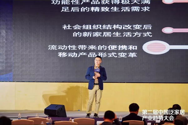 中国整木网 中国整木网