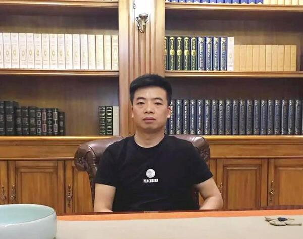 中国整木网 中国整木网