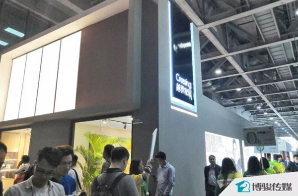 中国整木网 中国整木网