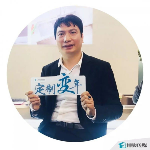 中国整木网 中国整木网