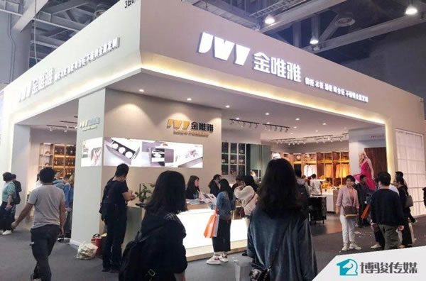 中国整木网 中国整木网