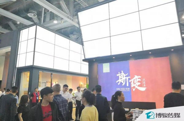 中国整木网 中国整木网