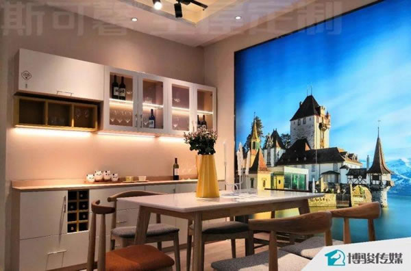 中国整木网 中国整木网