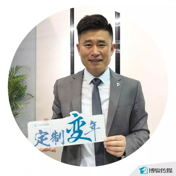 中国整木网 中国整木网