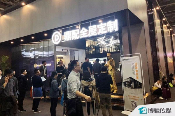 中国整木网 中国整木网