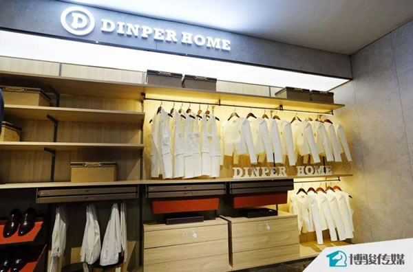 中国整木网 中国整木网