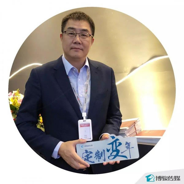 中国整木网 中国整木网