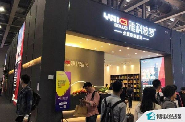 中国整木网 中国整木网