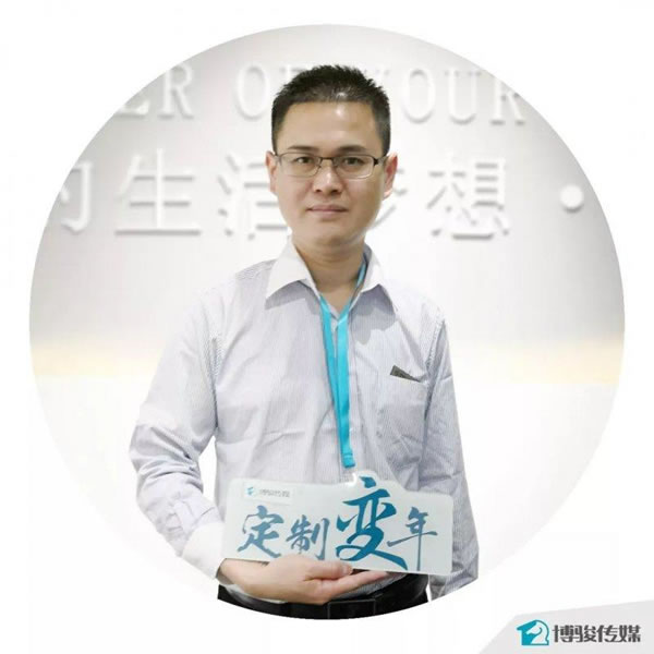 中国整木网 中国整木网