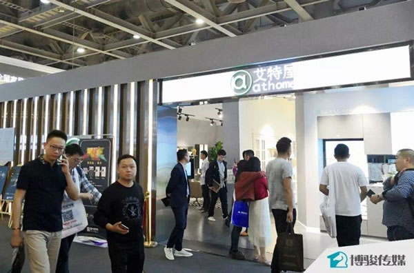 中国整木网 中国整木网